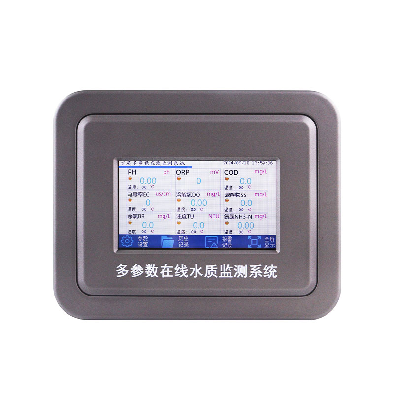 水溫、電導(dǎo)率、PH、溶解氧、氨氮水質(zhì)在線分析儀
