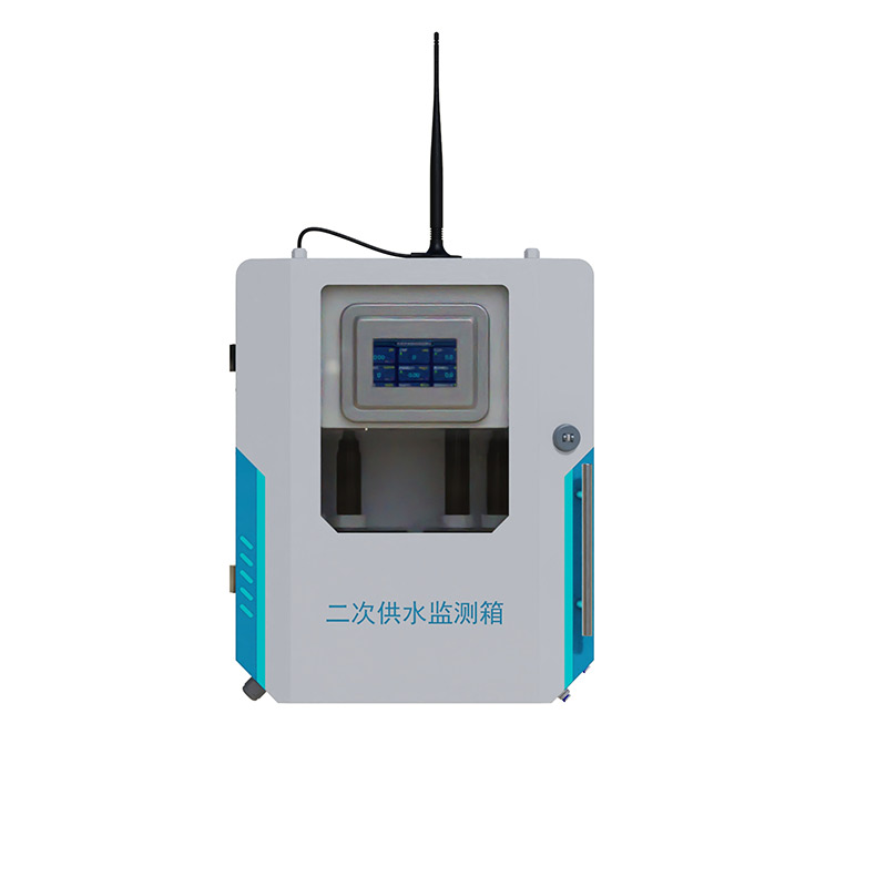 二次供水水質(zhì)監(jiān)測(cè)設(shè)備